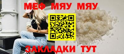 ALPHA PVP Аргун