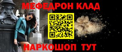 PSILOCYBIN Апшеронск