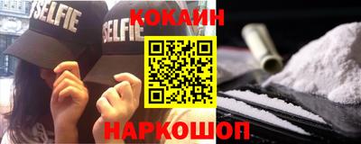 экстази Апрелевка