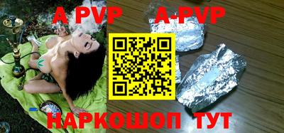 экстази Апрелевка