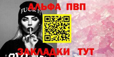экстази Апрелевка