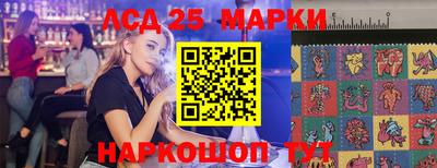 экстази Апрелевка