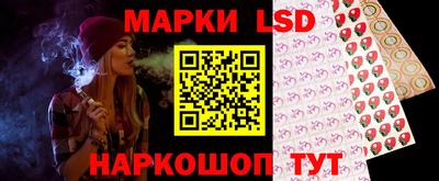 экстази Апрелевка