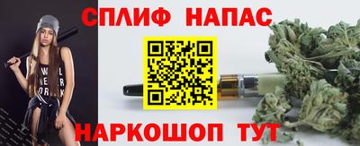экстази Апрелевка