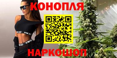 экстази Апрелевка