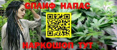 экстази Апрелевка