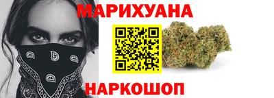 экстази Апрелевка