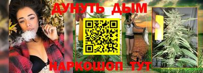 ALPHA PVP Аргун