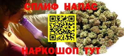 PSILOCYBIN Апшеронск