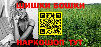 PSILOCYBIN Апшеронск