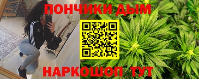 ALPHA PVP Аргун