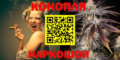 PSILOCYBIN Апшеронск