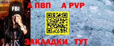 экстази Апрелевка