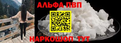 экстази Апрелевка