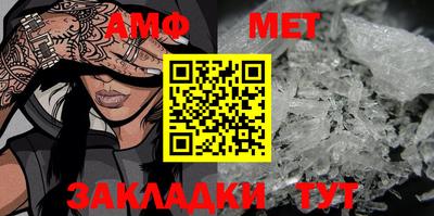 экстази Апрелевка
