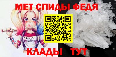 ALPHA PVP Аргун