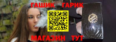 экстази Апрелевка