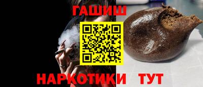 ALPHA PVP Аргун