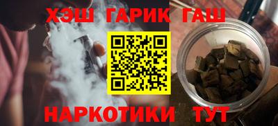 бошки Волжский