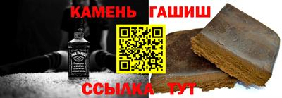 экстази Апрелевка