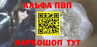 экстази Апрелевка