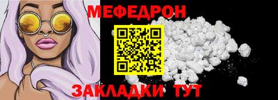 ALPHA PVP Аргун