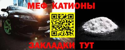 ALPHA PVP Аргун