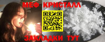 ALPHA PVP Аргун