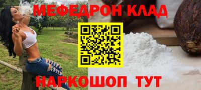 экстази Апрелевка