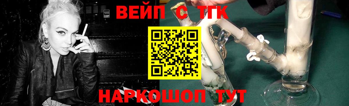 A-PVP Богданович